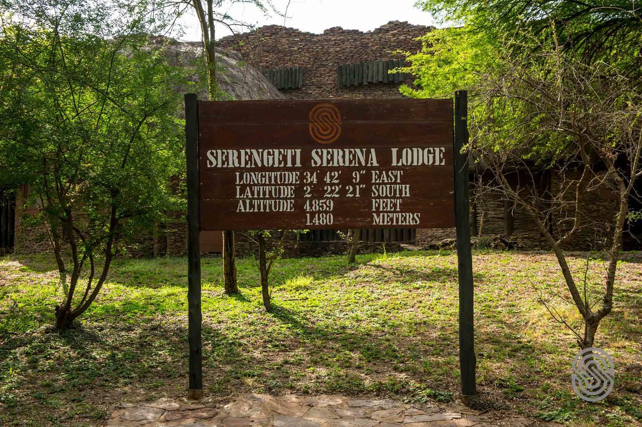Serengeti Serena Safari Lodge المظهر الخارجي الصورة